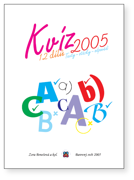 Kvz 2005